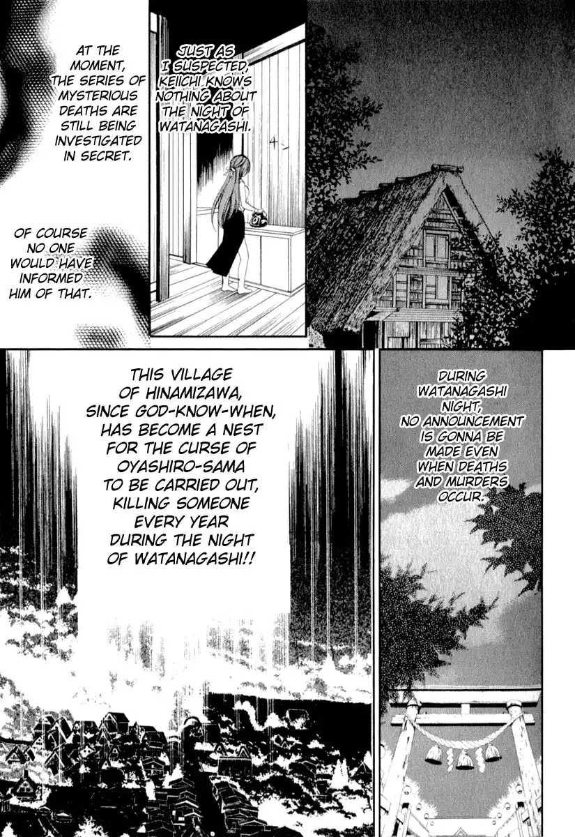 Higurashi no Naku Koro ni Kai - Meakashihen Chapter 15 3